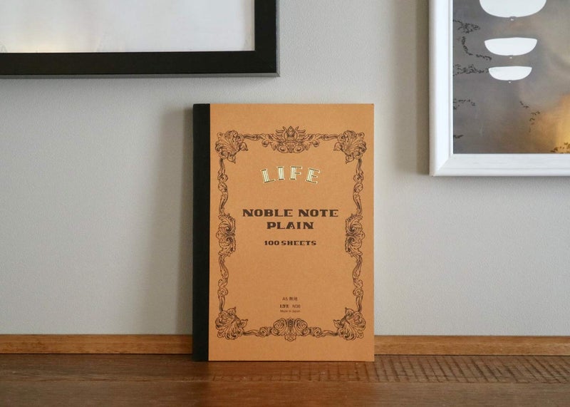 Life Notebook  Noble Notebook  Plain  A5 N36 - Image 3